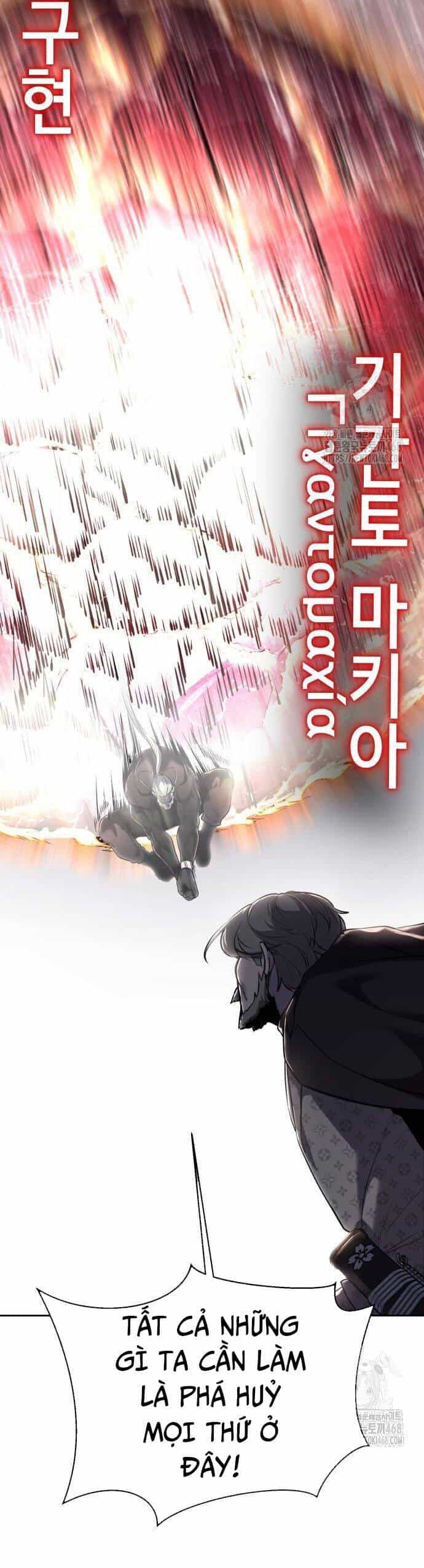 Cậu Bé Của Thần Chết - Chương 263 - ảnh 15