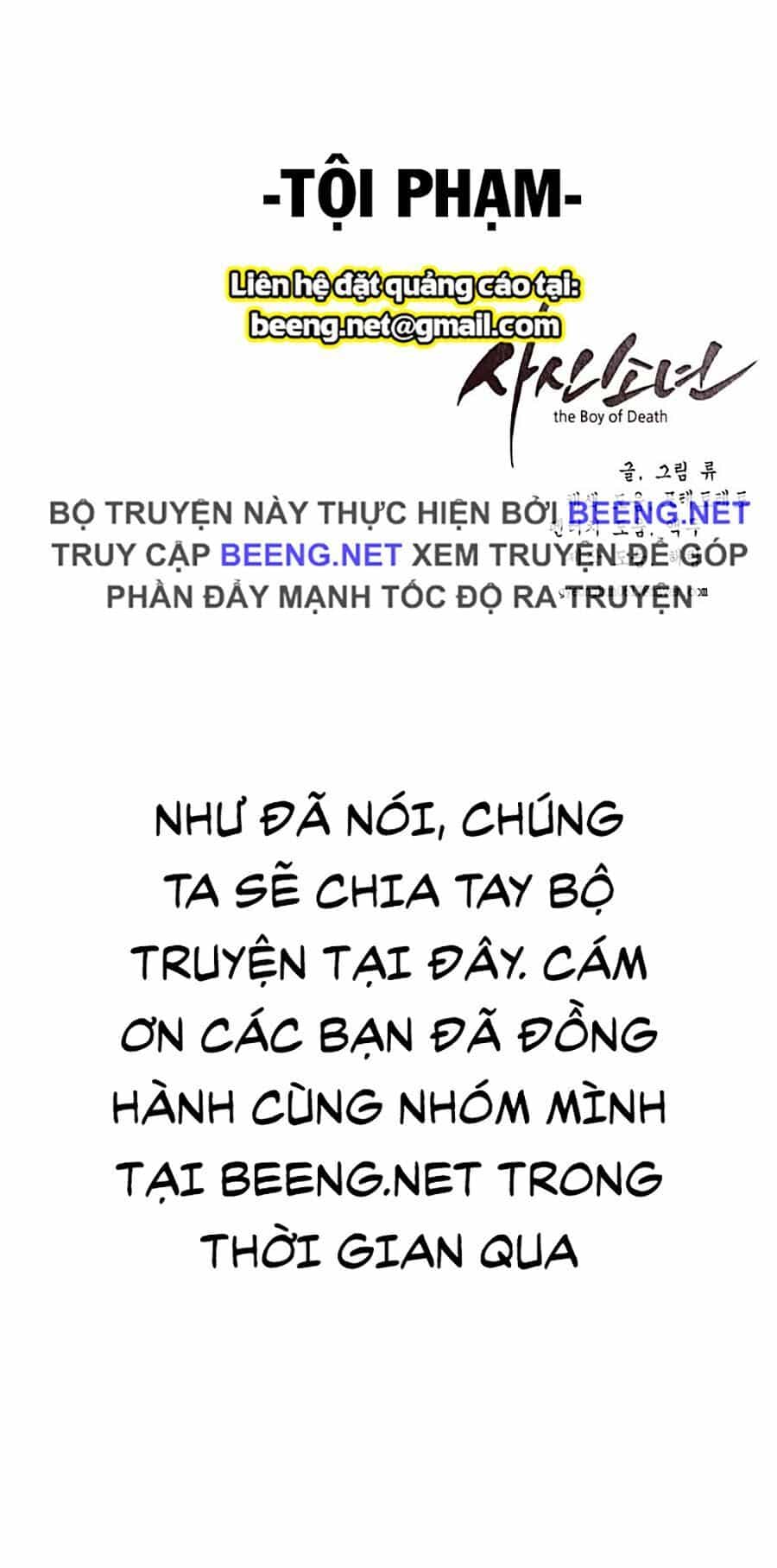 Cậu Bé Của Thần Chết - Chương 42 - ảnh 100