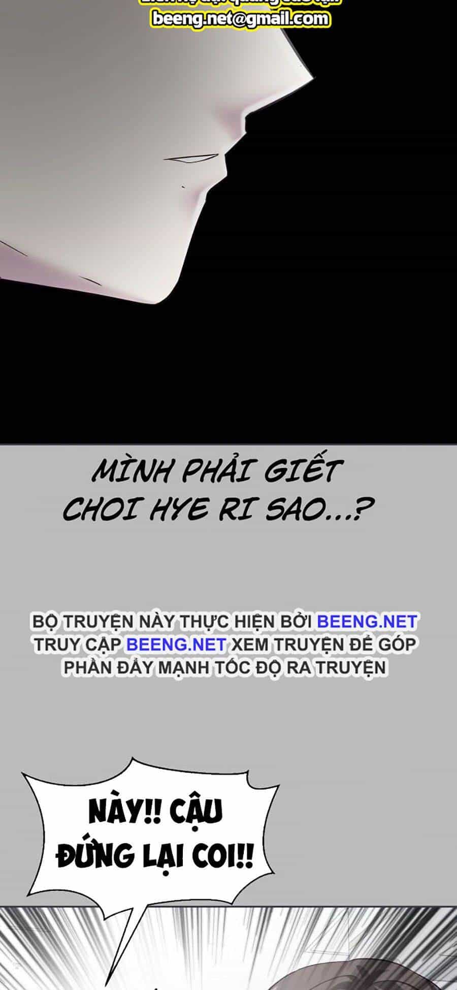 Cậu Bé Của Thần Chết - Chương 83 - ảnh 72