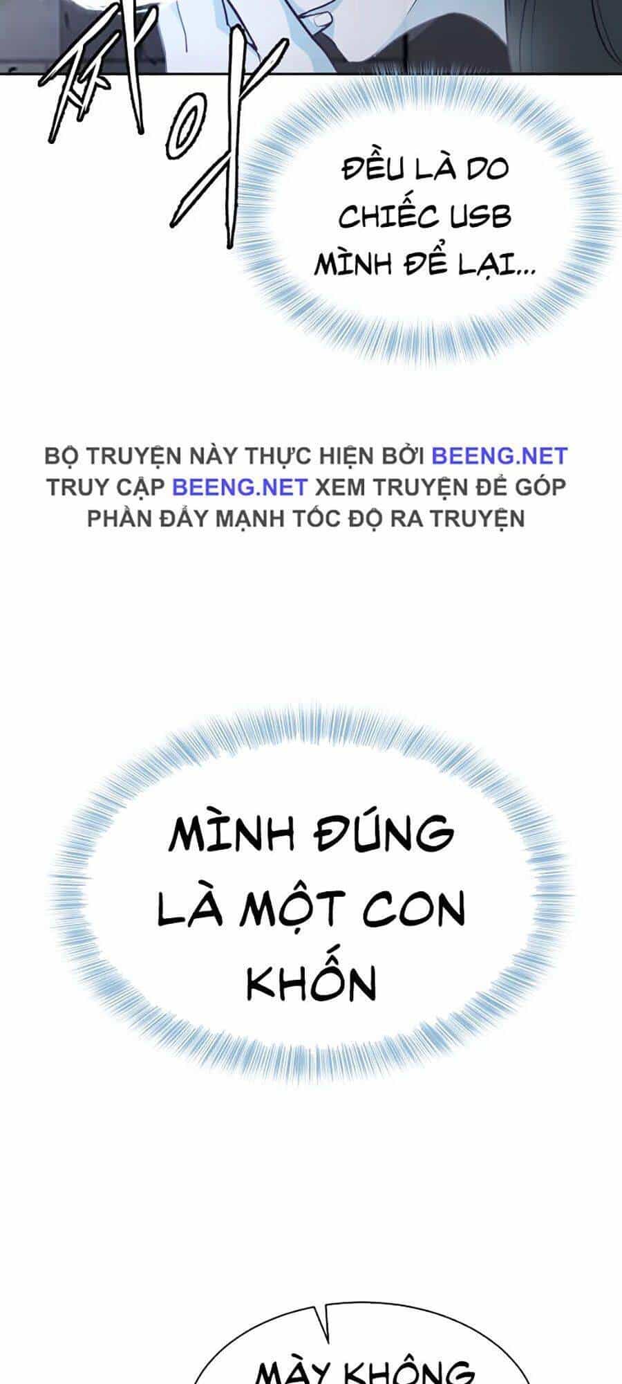 Cậu Bé Của Thần Chết - Chương 85 - ảnh 27