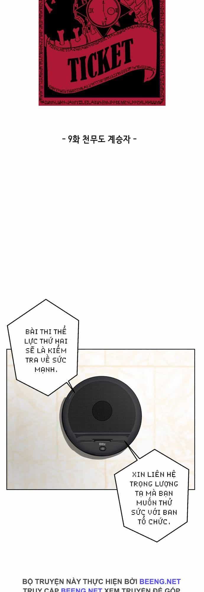 Cậu Bé Của Thần Chết - Chương 9 - ảnh 4