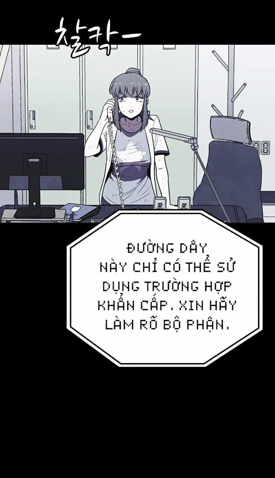 Cậu Bé Shotgun - Chương 23 - ảnh 84