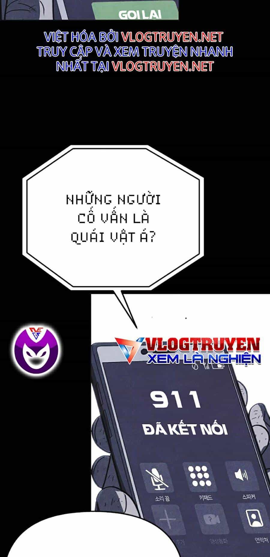 Cậu Bé Shotgun - Chương 35 - ảnh 13