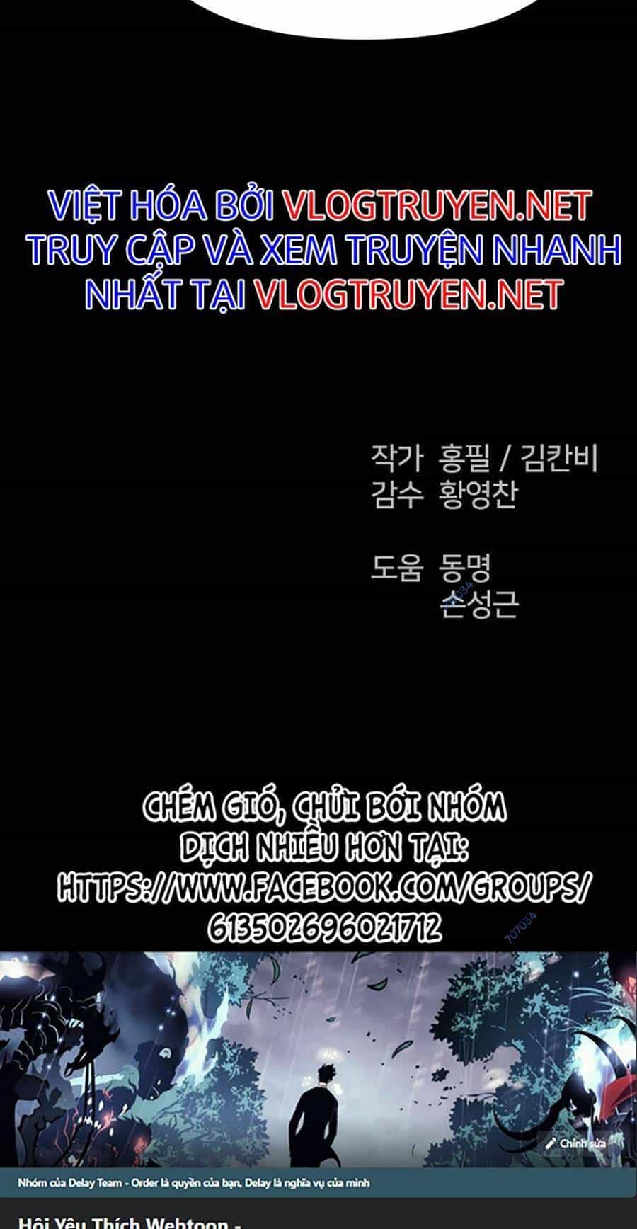 Cậu Bé Shotgun - Chương 56 - ảnh 139