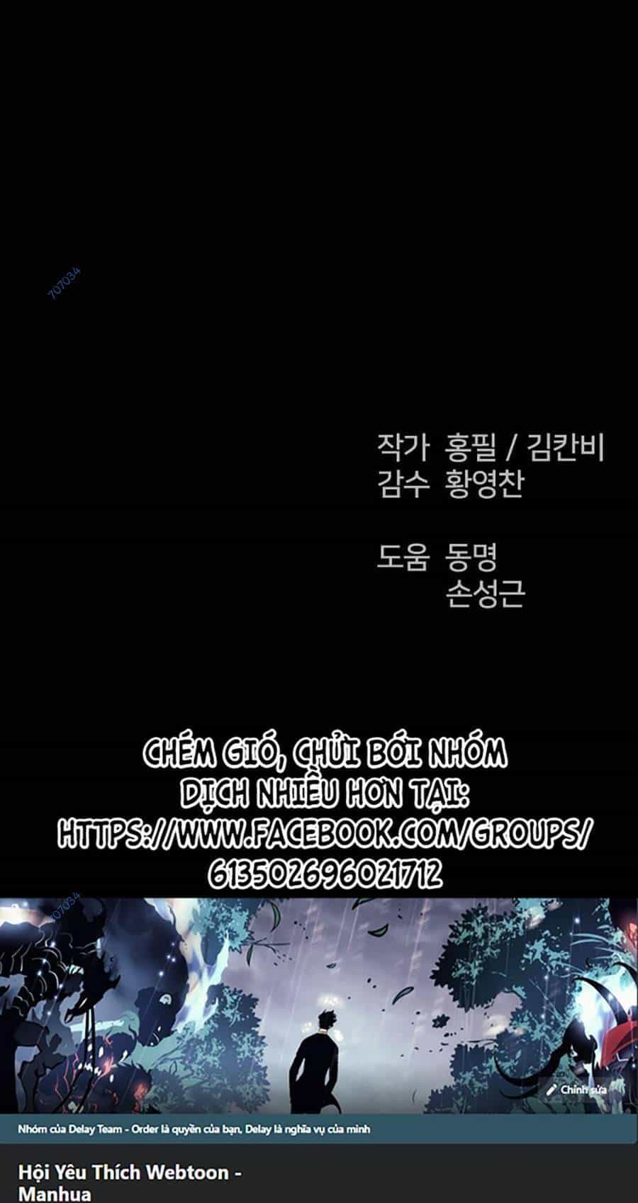 Cậu Bé Shotgun - Chương 58 - ảnh 79