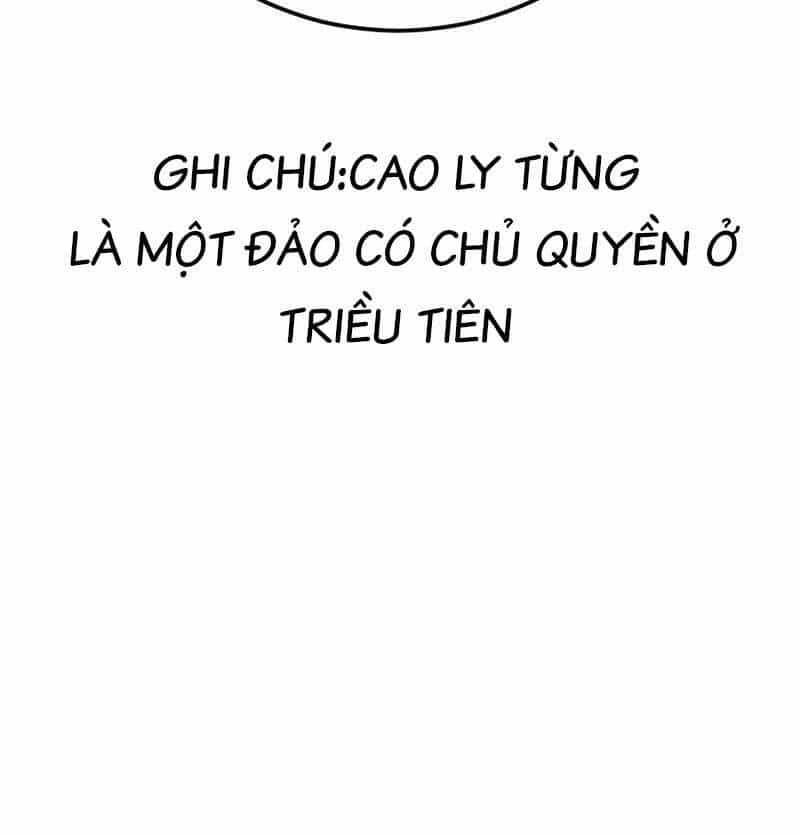 Cậu Bé Tội Phạm - Chương 10 - ảnh 73