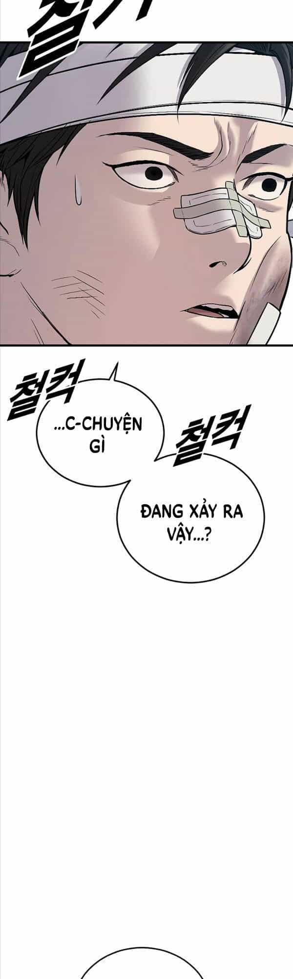 Cậu Bé Tội Phạm - Chương 20 - ảnh 72