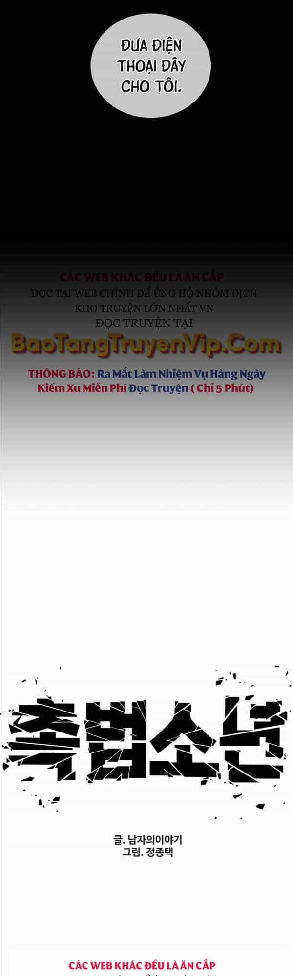 Cậu Bé Tội Phạm - Chương 23 - ảnh 33