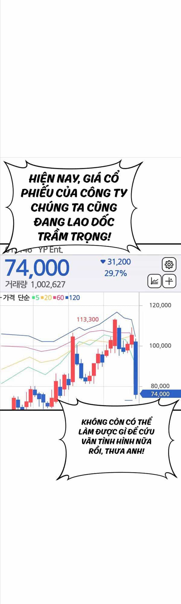 Cậu Bé Tội Phạm - Chương 29 - ảnh 21