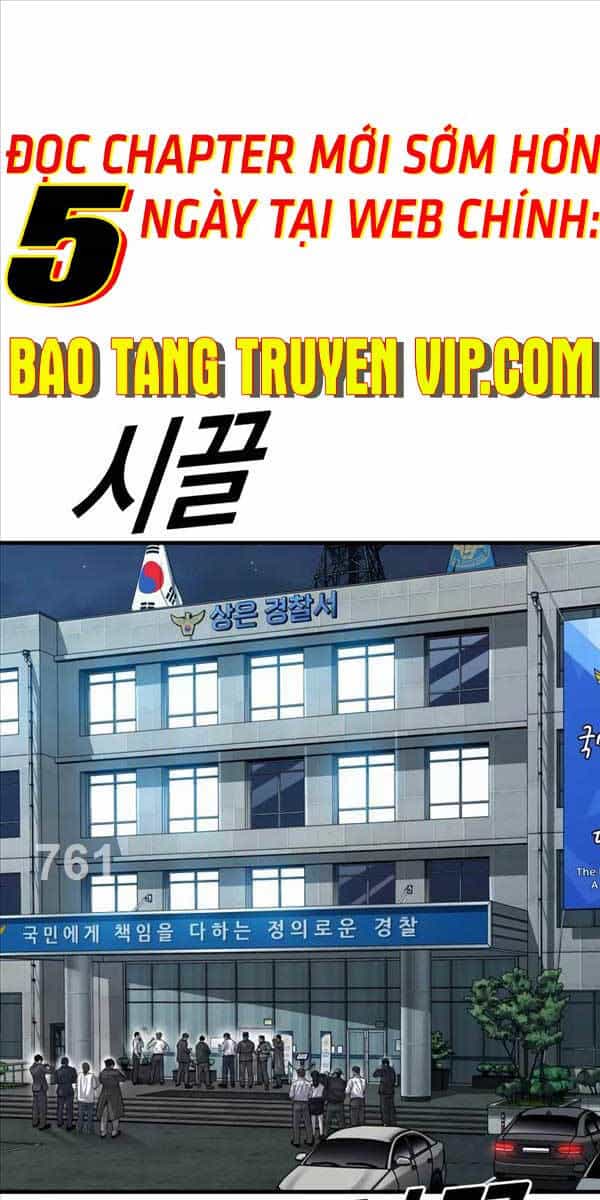 Cậu Bé Tội Phạm - Chương 32 - ảnh 1