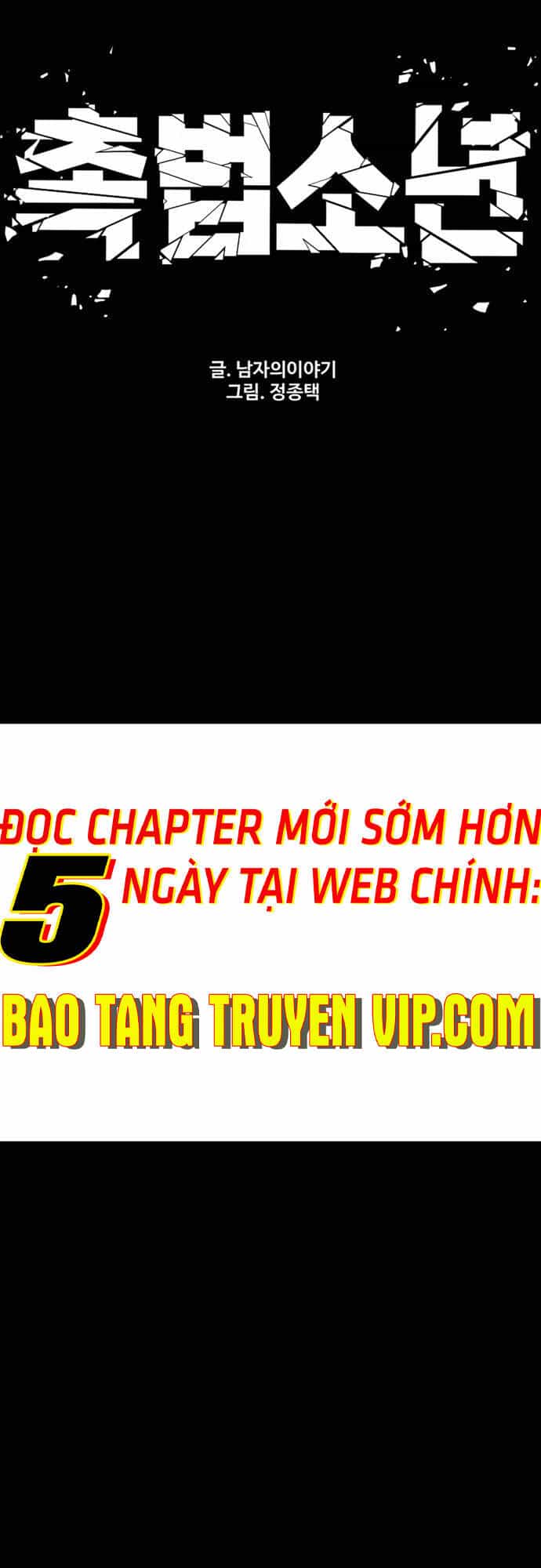 Cậu Bé Tội Phạm - Chương 33 - ảnh 9