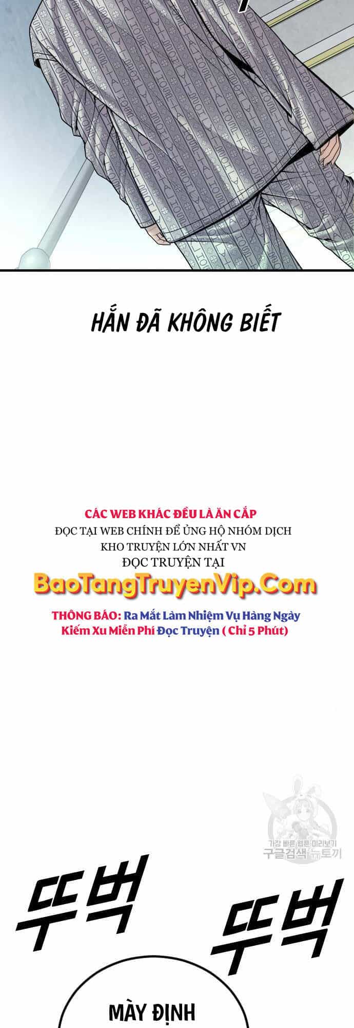 Cậu Bé Tội Phạm - Chương 41 - ảnh 103