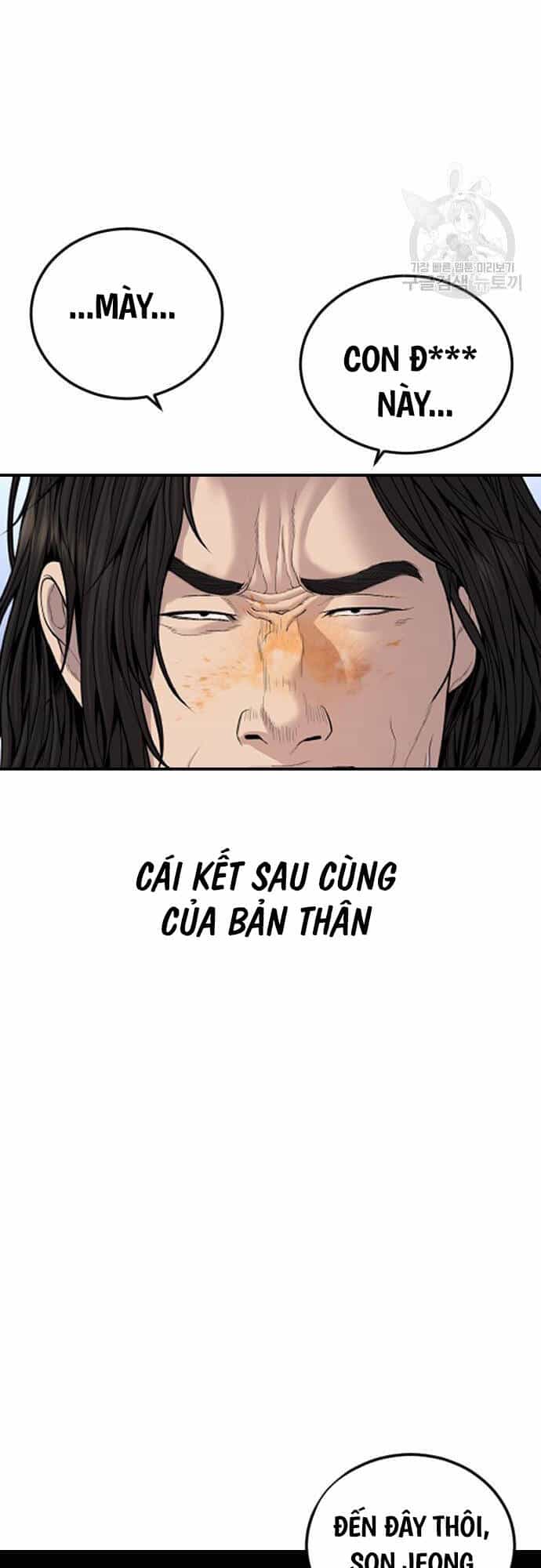 Cậu Bé Tội Phạm - Chương 41 - ảnh 105