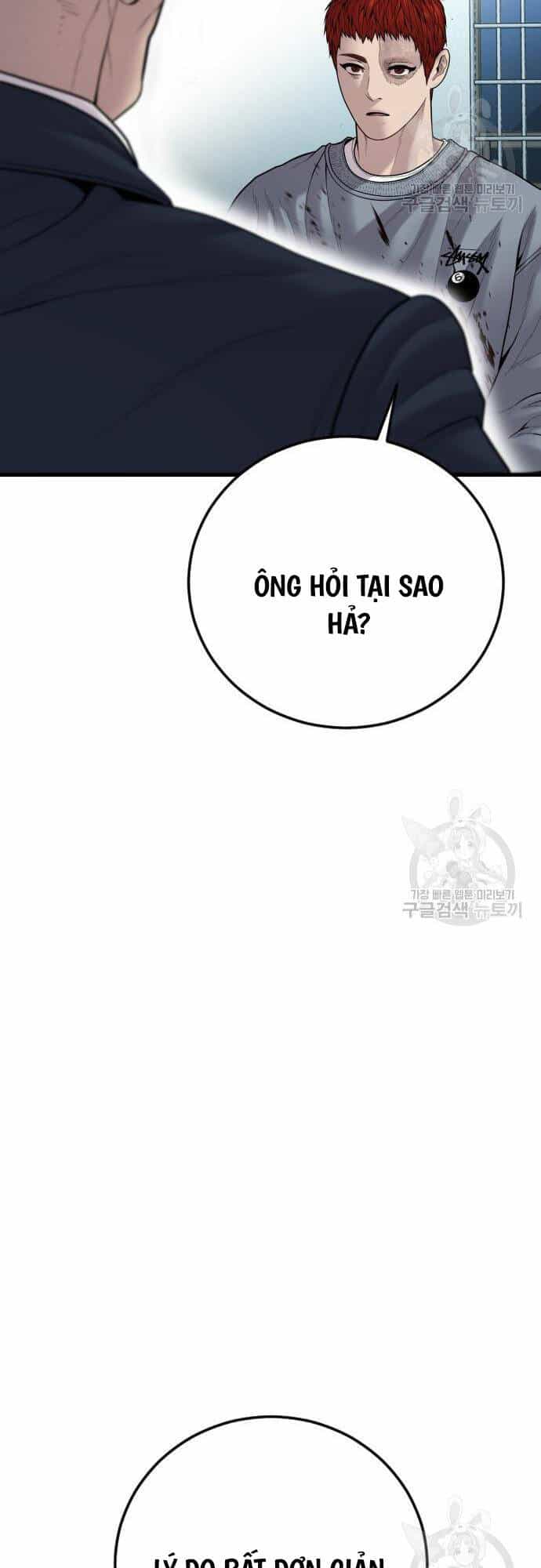 Cậu Bé Tội Phạm - Chương 41 - ảnh 13