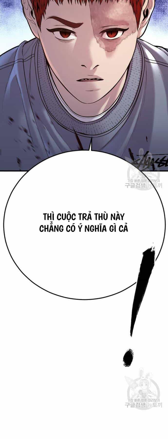 Cậu Bé Tội Phạm - Chương 41 - ảnh 15