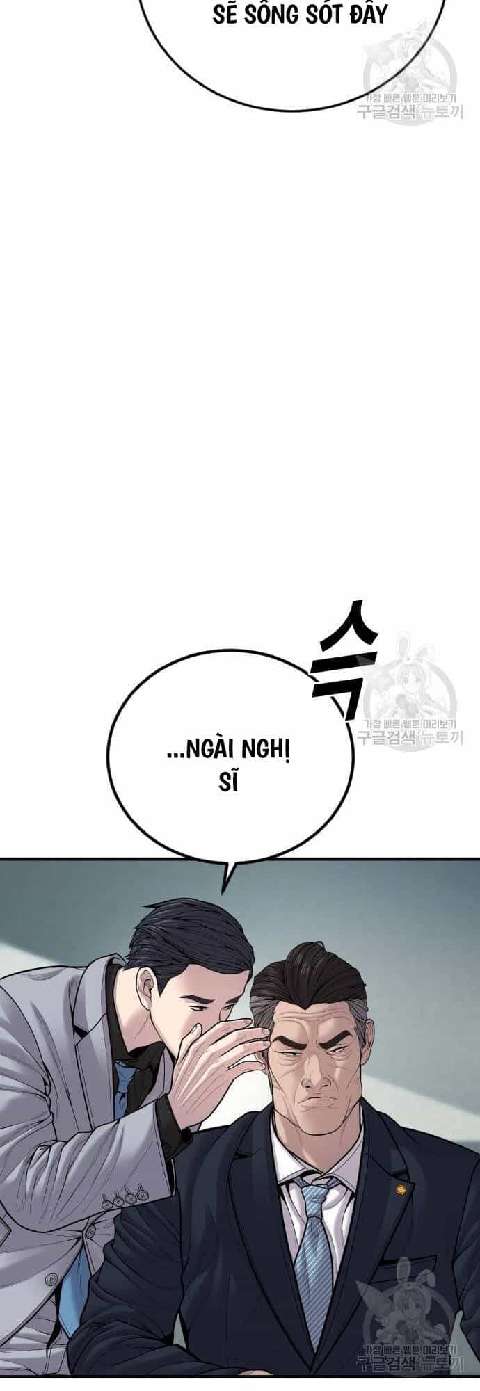 Cậu Bé Tội Phạm - Chương 41 - ảnh 19
