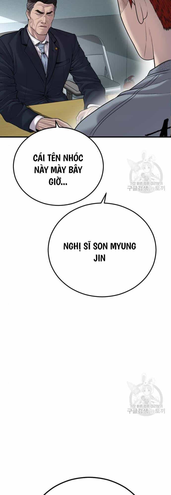 Cậu Bé Tội Phạm - Chương 41 - ảnh 6