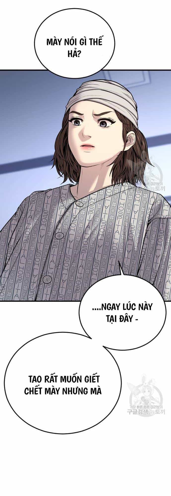 Cậu Bé Tội Phạm - Chương 41 - ảnh 64