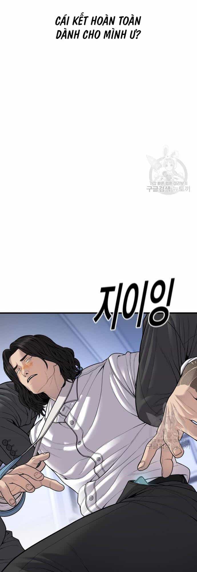 Cậu Bé Tội Phạm - Chương 41 - ảnh 69