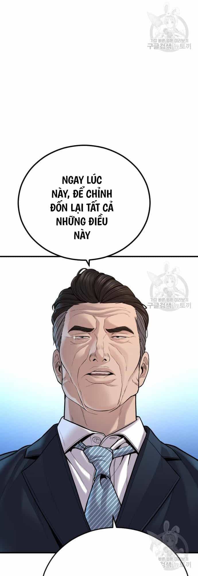 Cậu Bé Tội Phạm - Chương 41 - ảnh 77