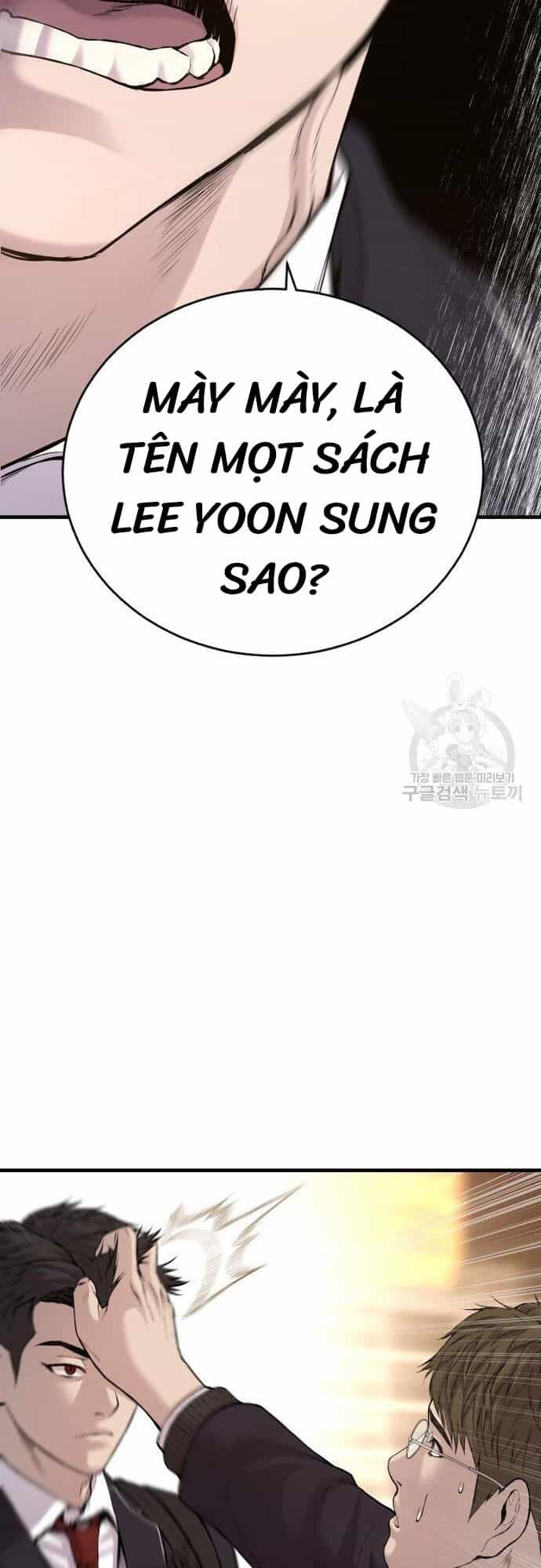 Cậu Bé Tội Phạm - Chương 6 - ảnh 10