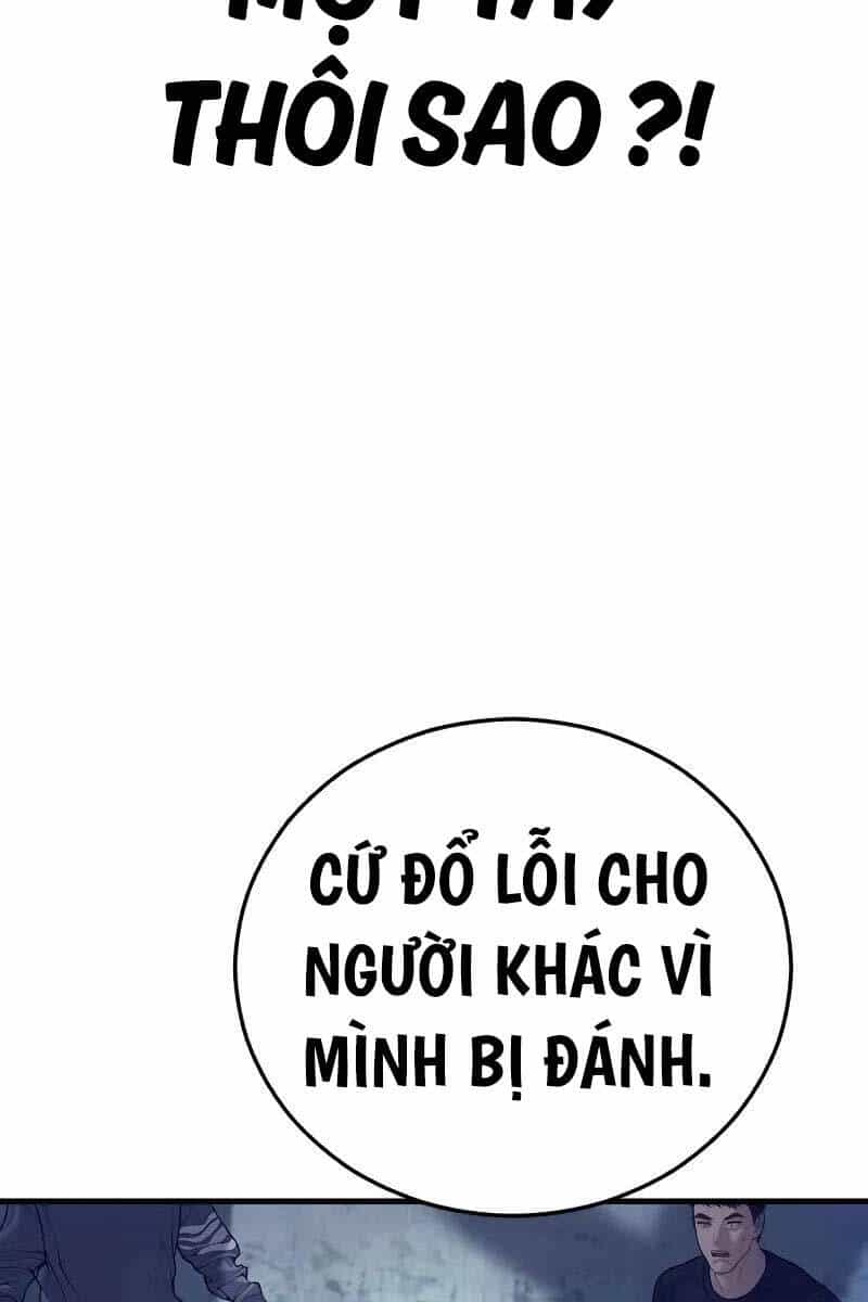 Cậu Bé Tội Phạm - Chương 53.5 - ảnh 28