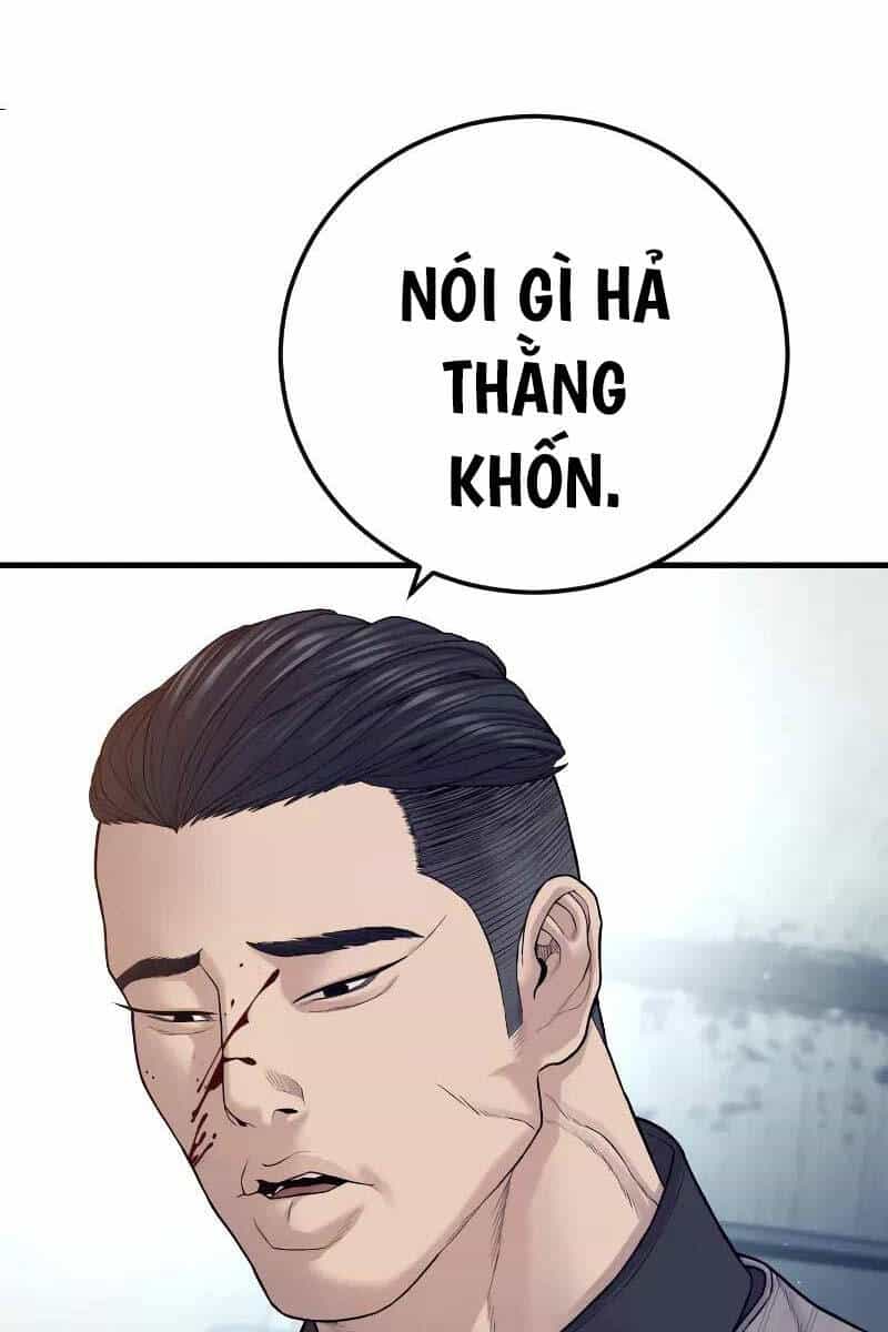 Cậu Bé Tội Phạm - Chương 53.5 - ảnh 51