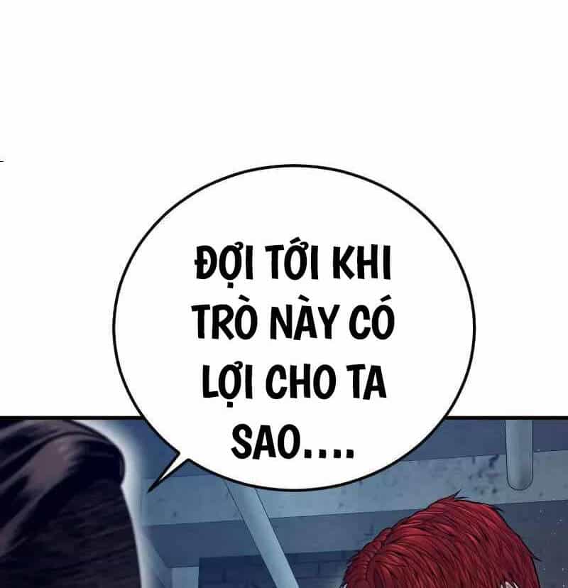 Cậu Bé Tội Phạm - Chương 54.5 - ảnh 26