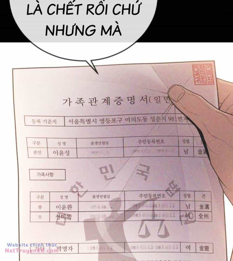 Cậu Bé Tội Phạm - Chương 55 - ảnh 42