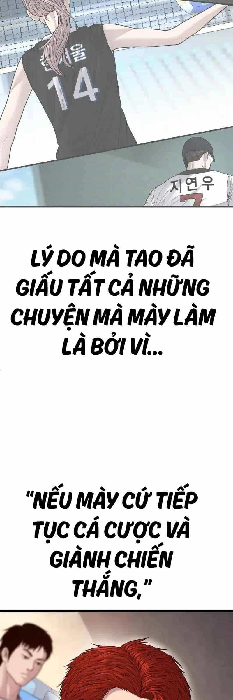 Cậu Bé Tội Phạm - Chương 56.5 - ảnh 29