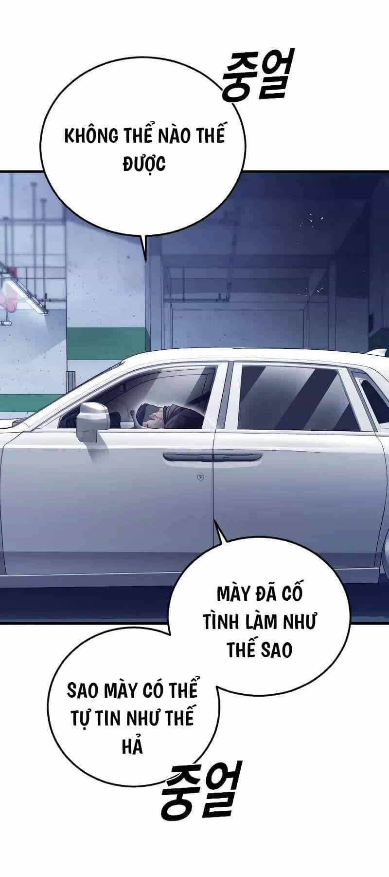 Cậu Bé Tội Phạm - Chương 57.5 - ảnh 59