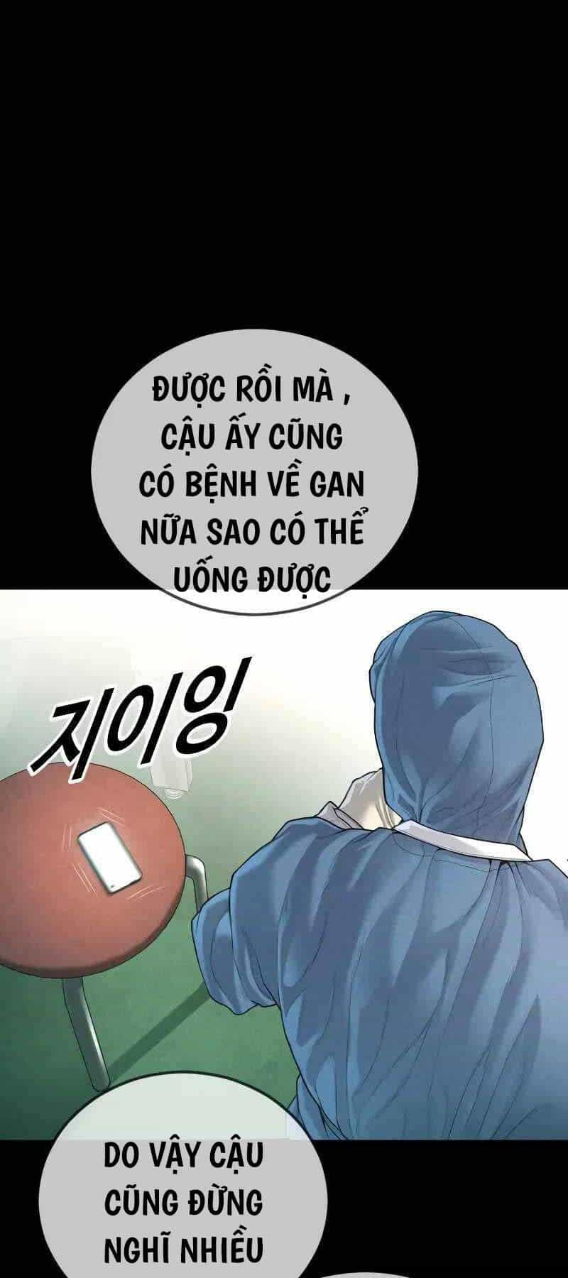 Cậu Bé Tội Phạm - Chương 58.5 - ảnh 15
