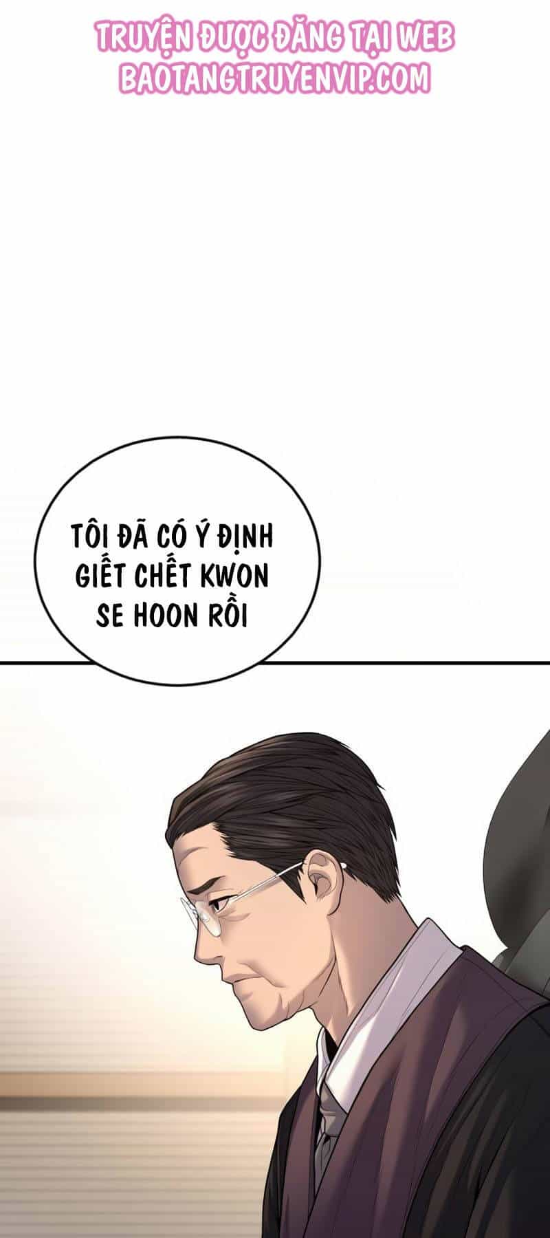 Cậu Bé Tội Phạm - Chương 63.5 - ảnh 73