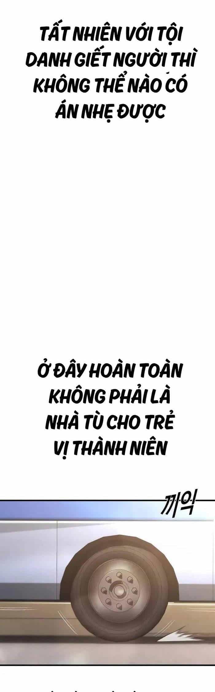 Cậu Bé Tội Phạm - Chương 64 - ảnh 16