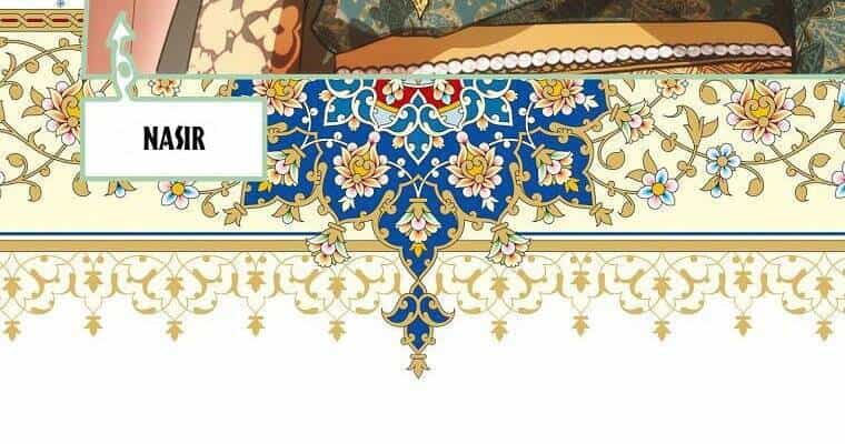 Câu Chuyện Cổ Tích Của Mẹ Kế - Chương 78 - ảnh 53