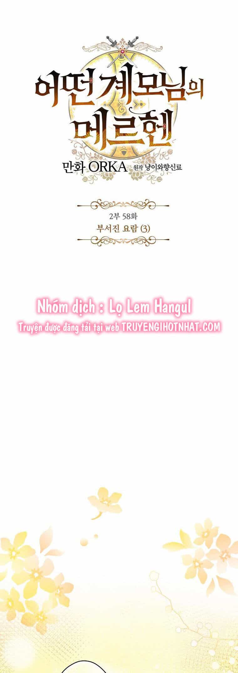 Câu Chuyện Cổ Tích Của Mẹ Kế - Chương 123 - ảnh 6