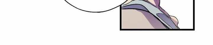 Câu Chuyện Cổ Tích Của Mẹ Kế - Chương 20 - ảnh 11