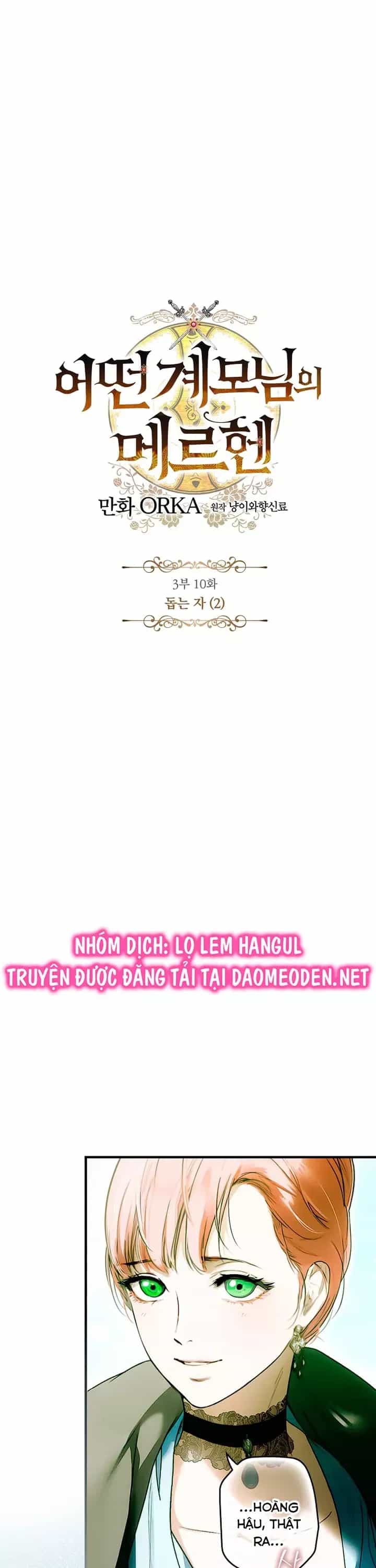 Câu Chuyện Cổ Tích Của Mẹ Kế - Chương 146 - ảnh 4