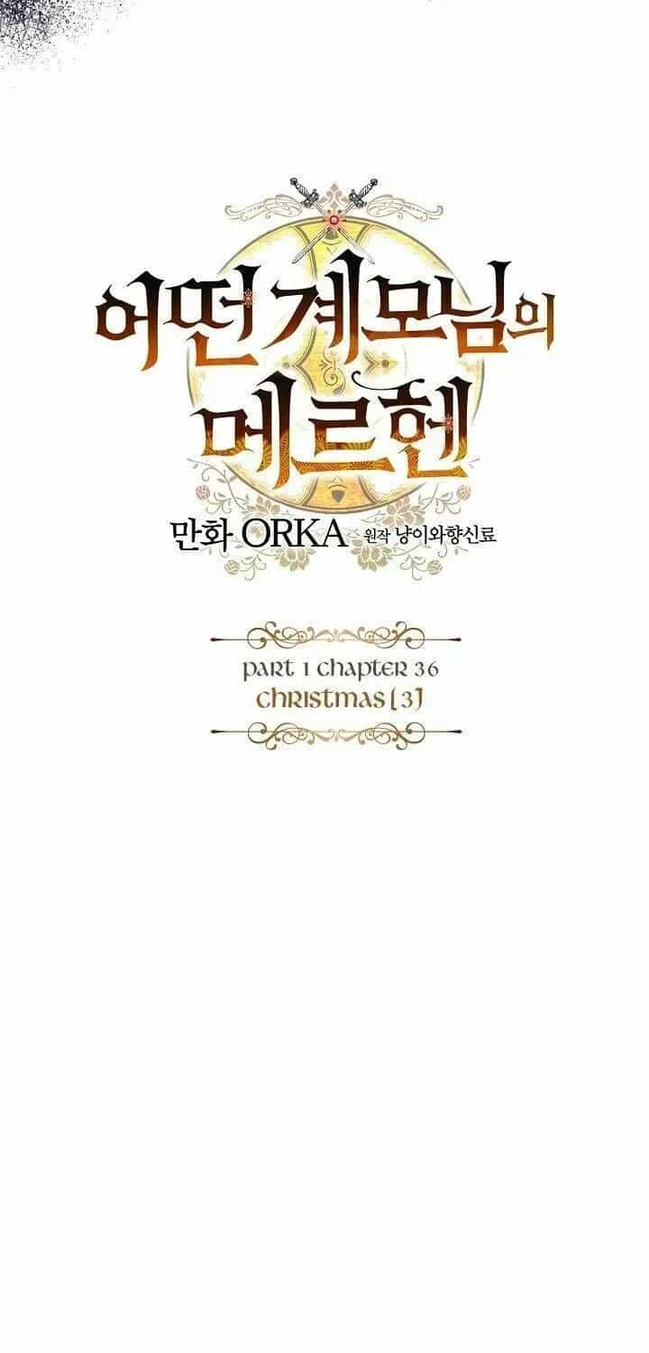 Câu Chuyện Cổ Tích Của Mẹ Kế - Chương 36.2 - ảnh 7