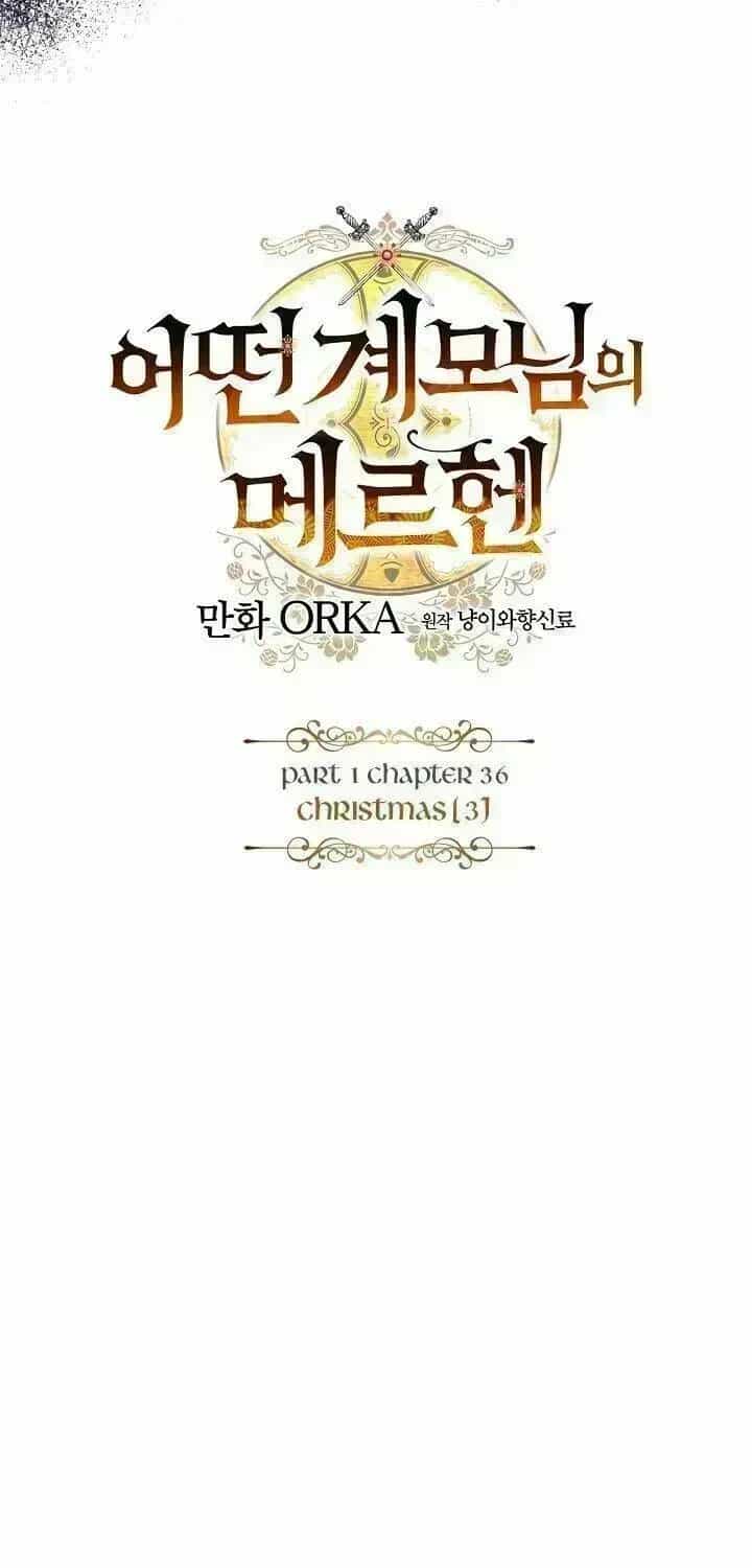 Câu Chuyện Cổ Tích Của Mẹ Kế - Chương 36.7 - ảnh 12