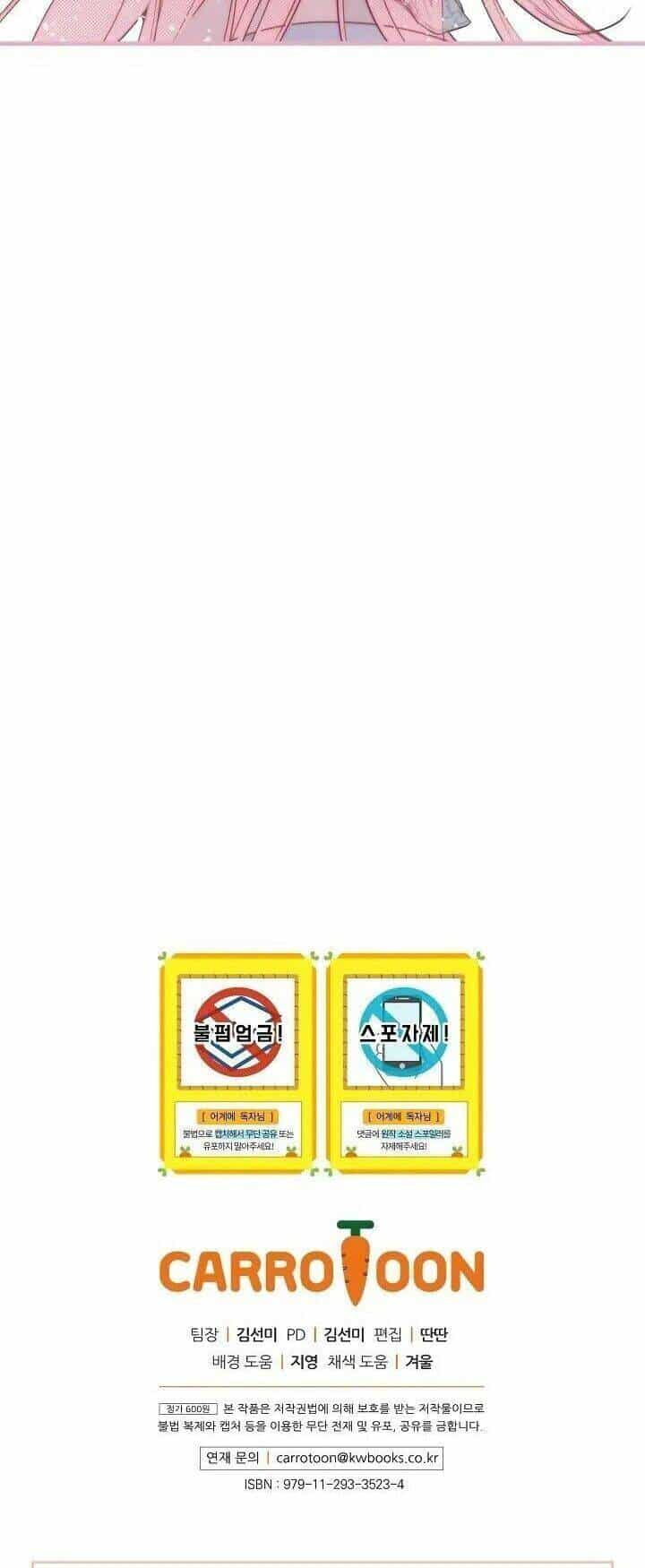 Câu Chuyện Cổ Tích Của Mẹ Kế - Chương 40 - ảnh 52
