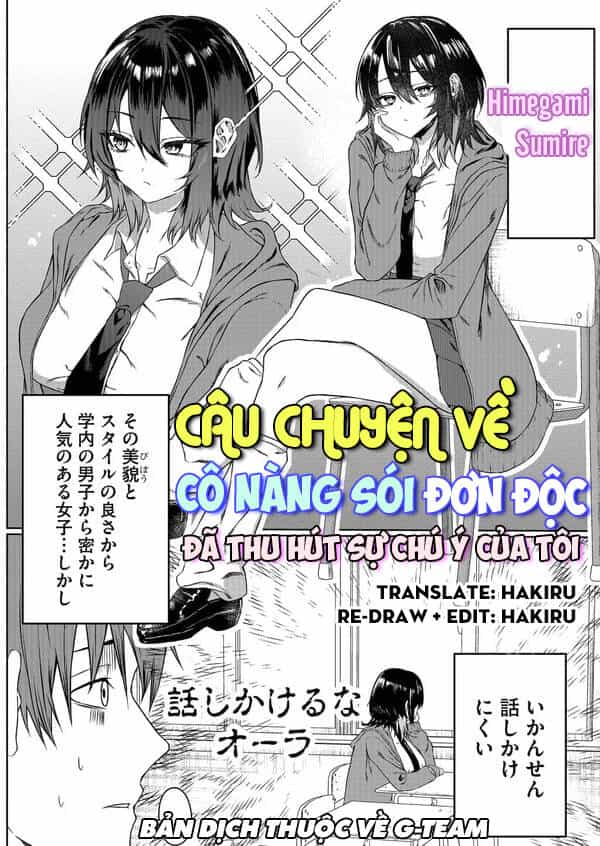 Câu Chuyện Về Cô Nàng Sói Đơn Độc Đã Thu Hút Sự Chú Ý Của Tôi - Chương 1 - ảnh 1