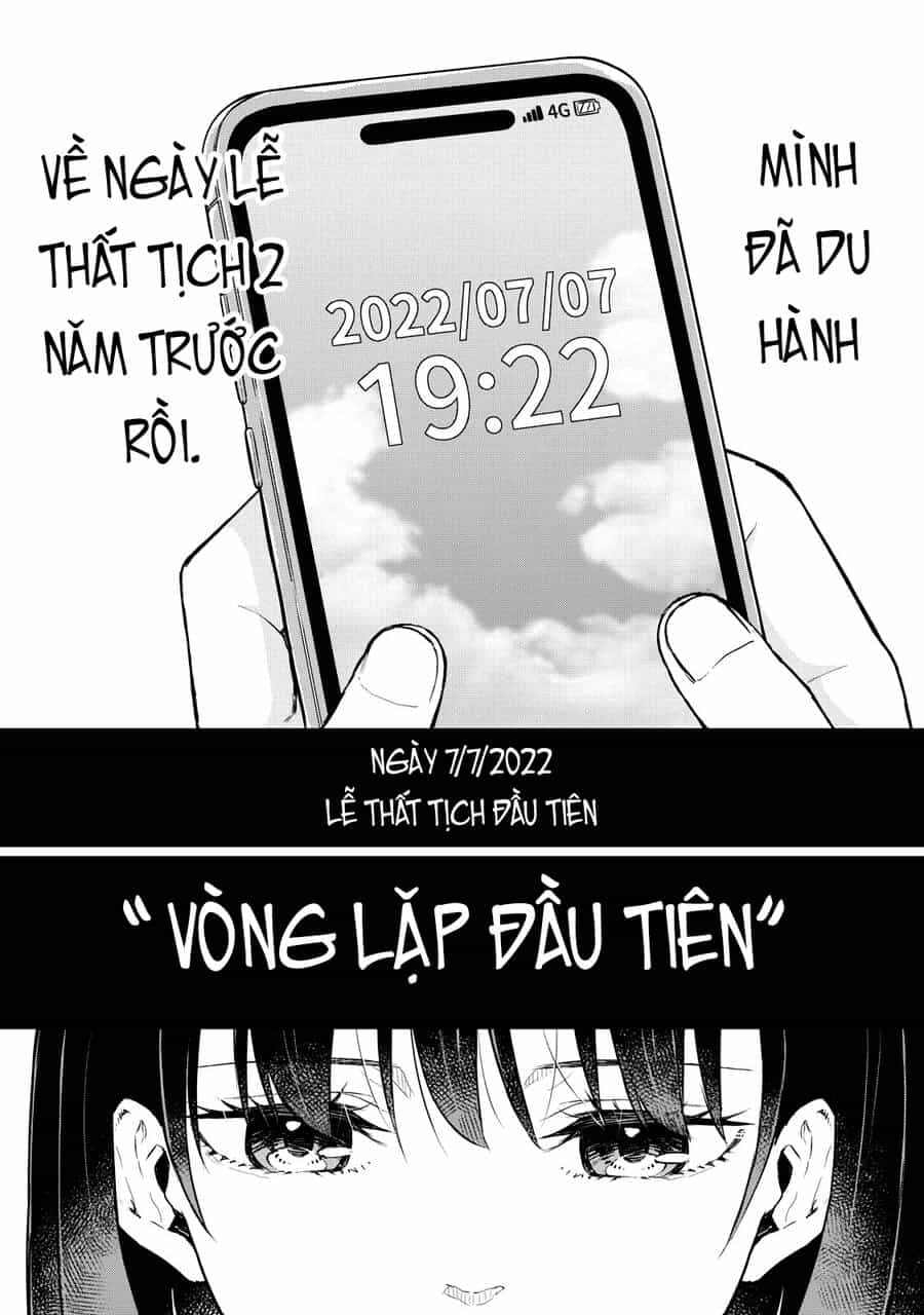 Câu Chuyện Về Em, Người Tôi Chỉ Có Thể Gặp Mỗi Năm Một Lần - Chương 9 - ảnh 4