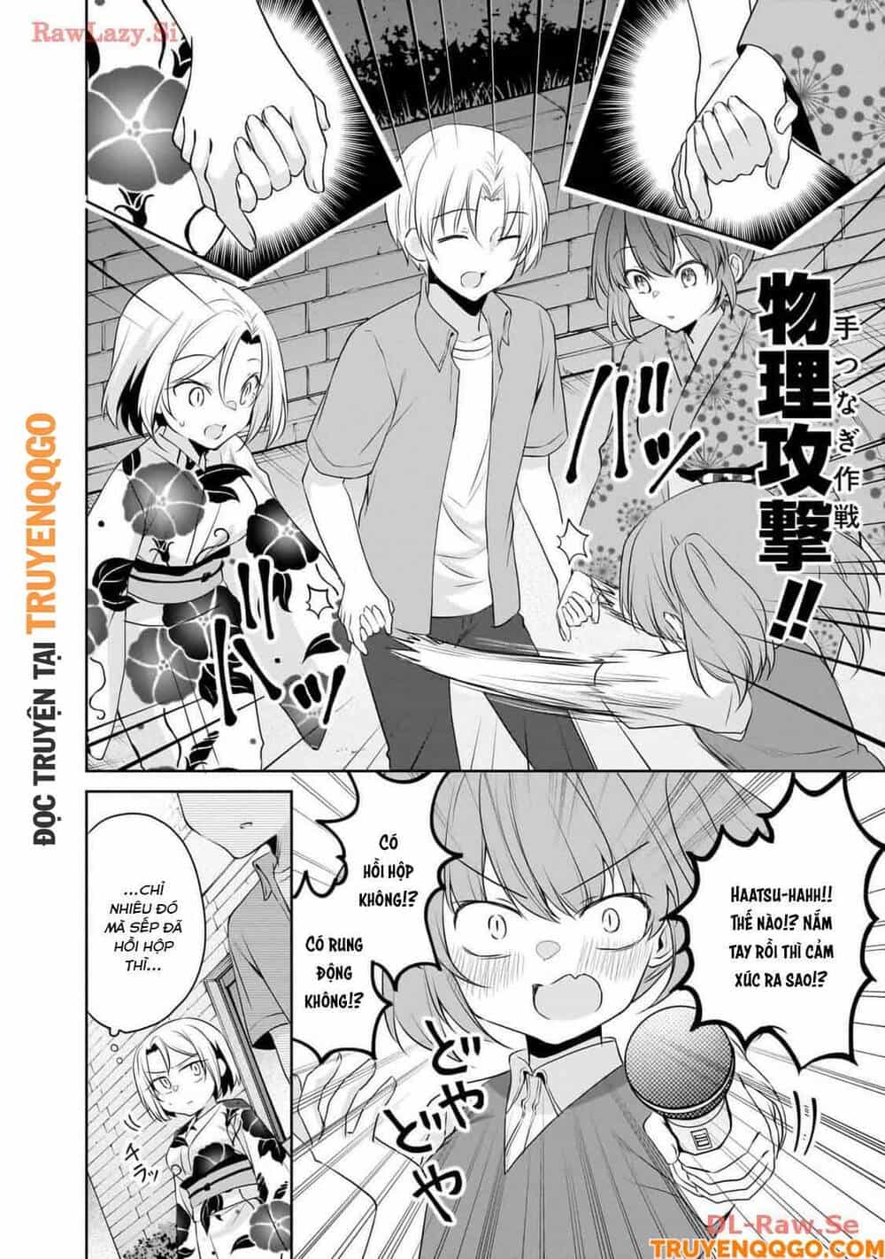 Câu Chuyện Về Tiền Bối Nhỏ Nhắn Ở Chỗ Làm Của Tôi - Chương 86 - ảnh 5