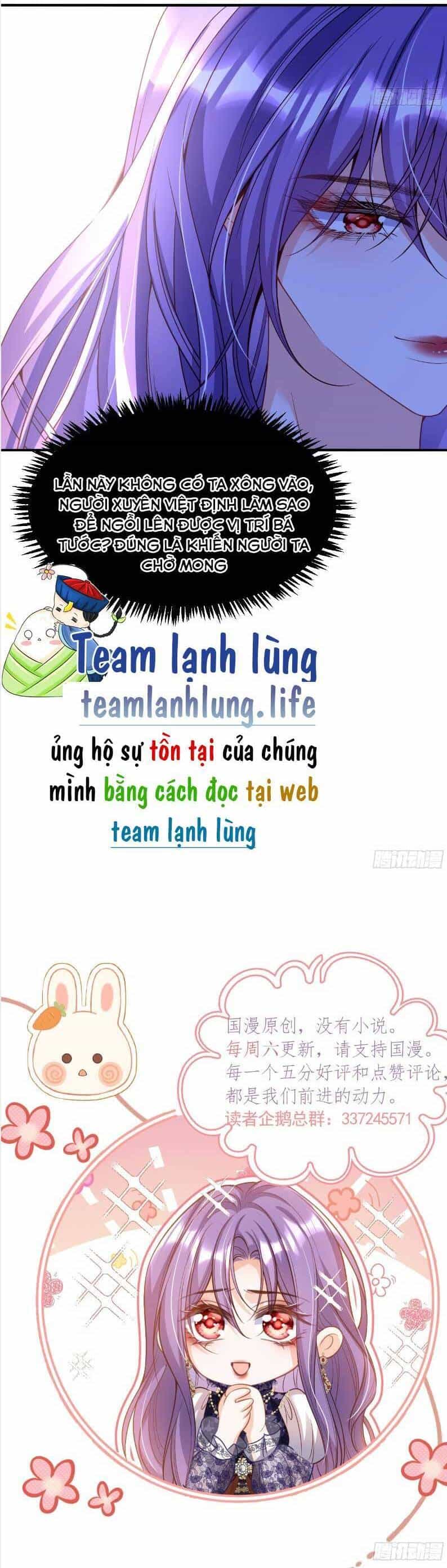 Cầu Hôn Giáo Hoàng - Chương 16 - ảnh 23