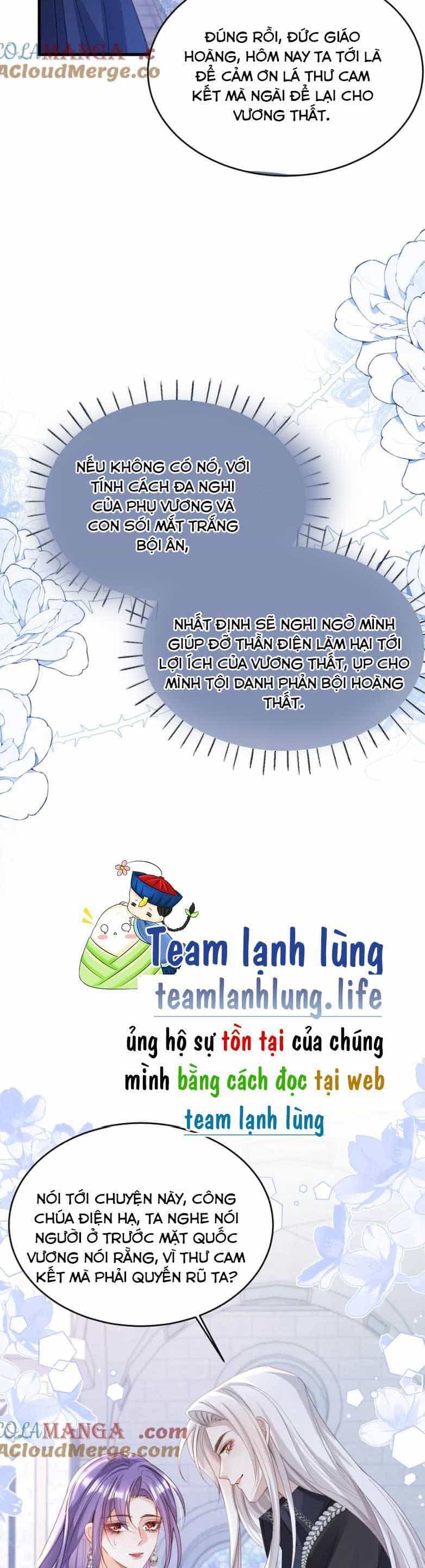 Cầu Hôn Giáo Hoàng - Chương 17 - ảnh 18