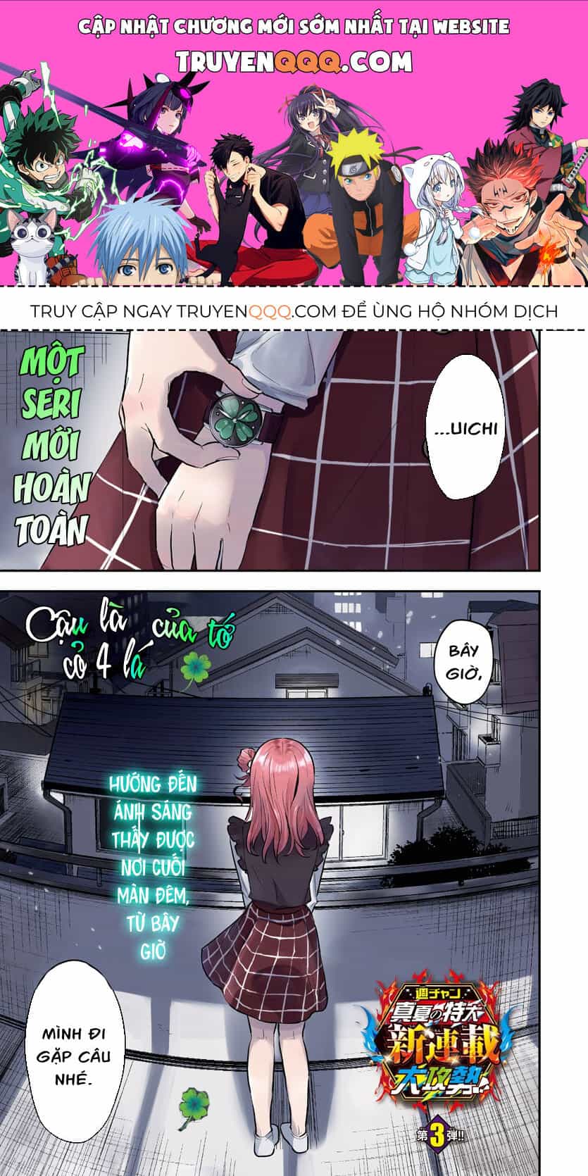 Cậu Là Cỏ 4 Lá - Chương 1 - ảnh 1