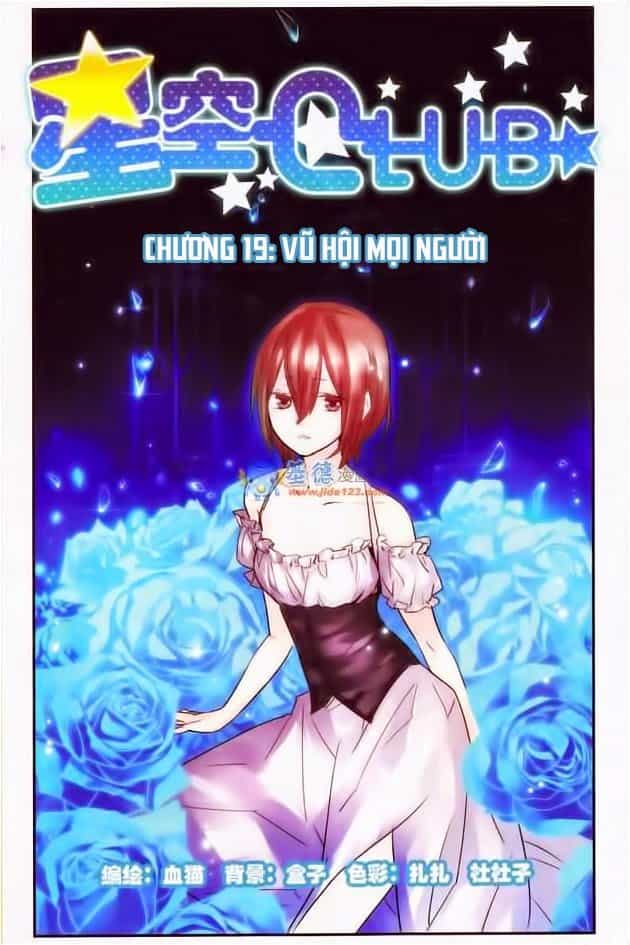 Câu Lạc Bộ Ngôi Sao - Chương 19 - ảnh 1