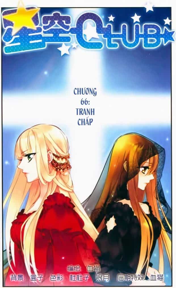 Câu Lạc Bộ Ngôi Sao - Chương 66 - ảnh 1