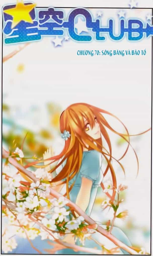 Câu Lạc Bộ Ngôi Sao - Chương 70 - ảnh 1